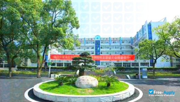 Foto de la Hubei Ecology Vocational College #3