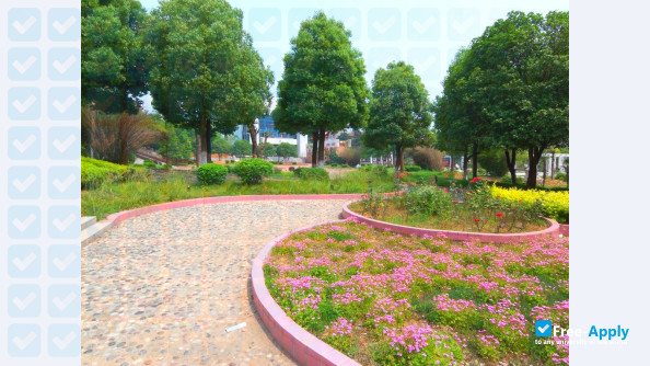 Foto de la Hubei Ecology Vocational College #4