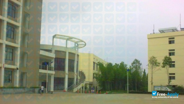 Hubei Ecology Vocational College photo #4