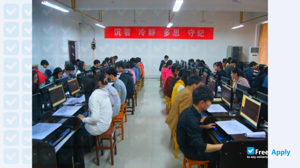 Hubei Ecology Vocational College photo