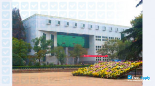 Hubei Ecology Vocational College thumbnail #1
