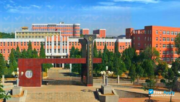Harbin Railway Technical College photo #4