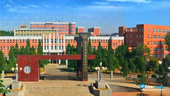 Harbin Railway Technical College photo
