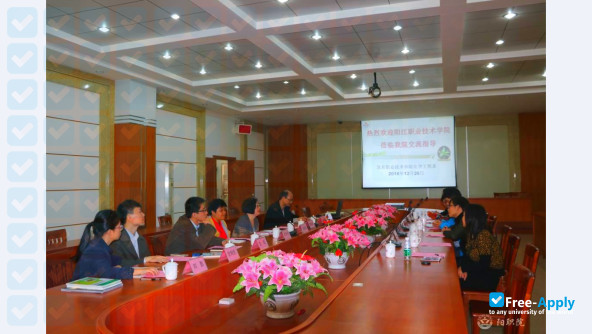 Maoming Polytechnic photo #5