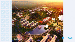 Maoming Polytechnic thumbnail #11