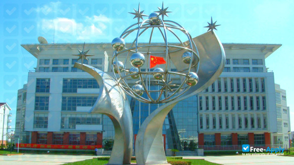 Shanghai Business School photo #3