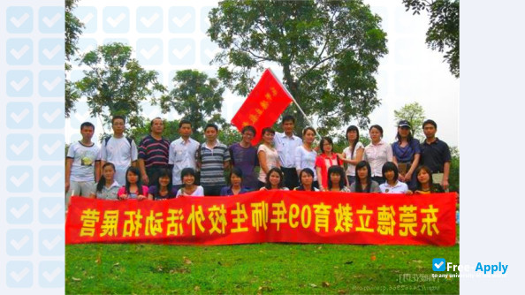 Foto de la Huaibei Vocational & Technical College #8