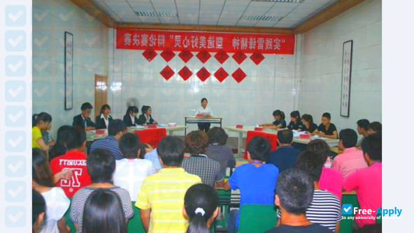 Foto de la Huaibei Vocational & Technical College #14