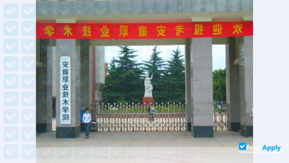 Foto de la Huaibei Vocational & Technical College #13