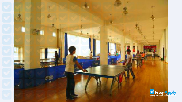 Foto de la Huaibei Vocational & Technical College #5