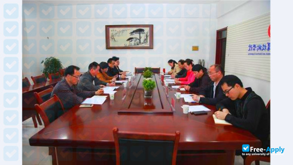 Foto de la Huaibei Vocational & Technical College #10