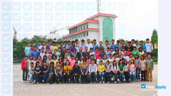 Foto de la Huaibei Vocational & Technical College #4