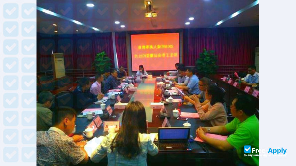 Foto de la Huaibei Vocational & Technical College #15