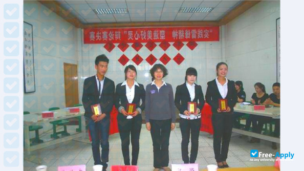 Foto de la Huaibei Vocational & Technical College