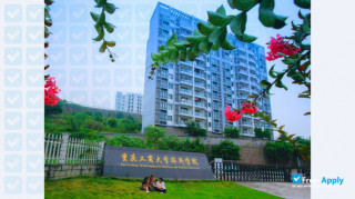 Miniatura de la Chongqing Business Vocational College #5