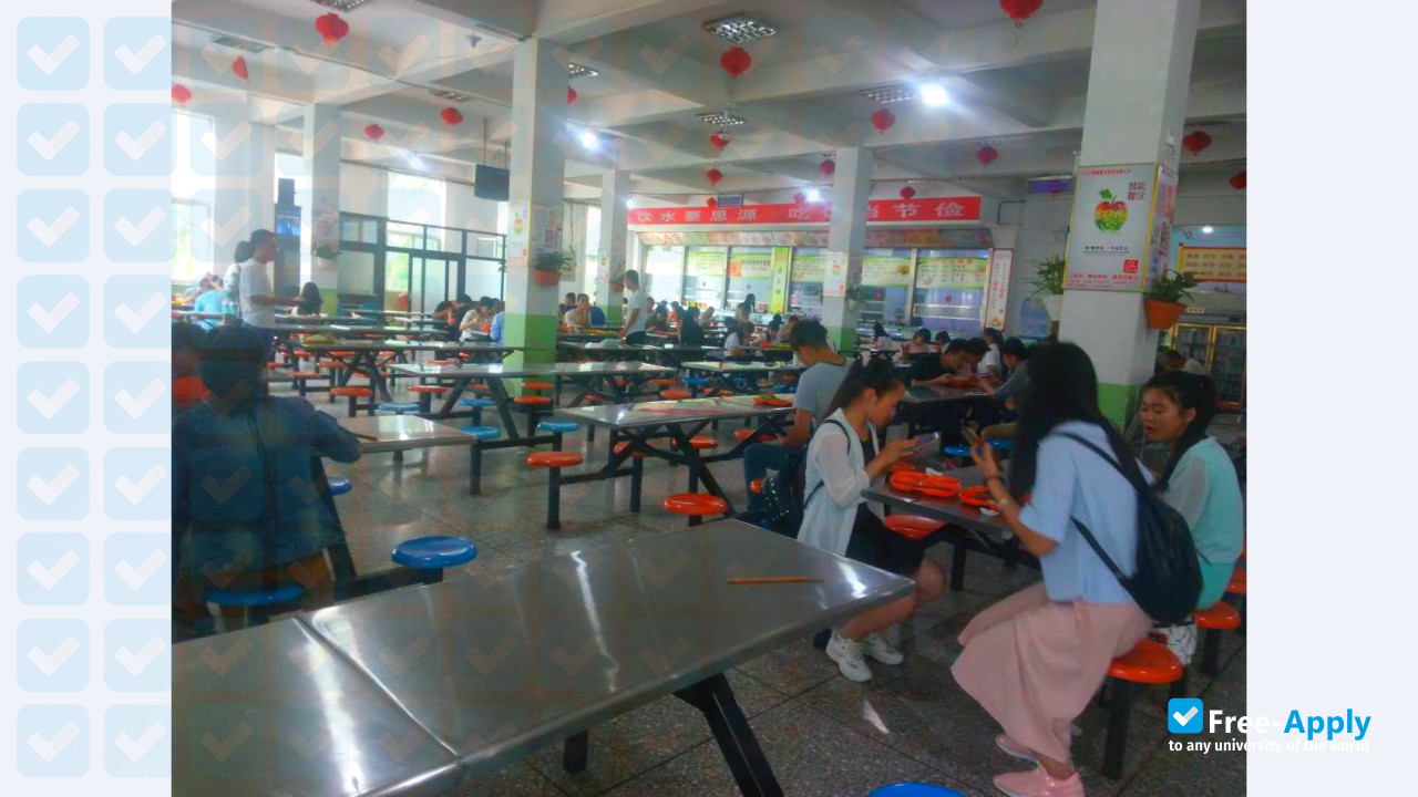 Changzhi University photo #9