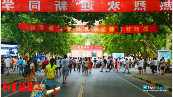 Changzhi University photo #11
