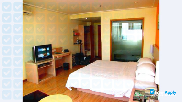 Nanning University photo #3
