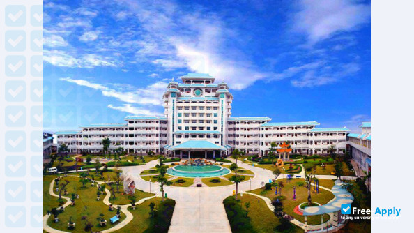 Nanning University photo
