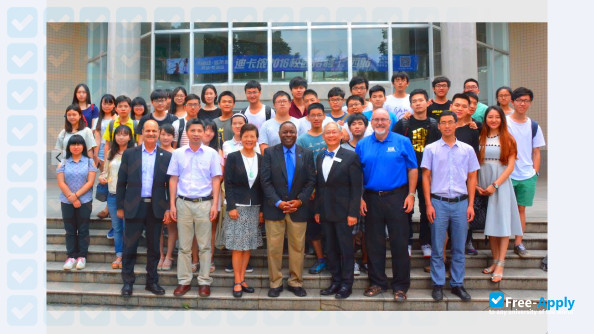 Nanning University photo #6