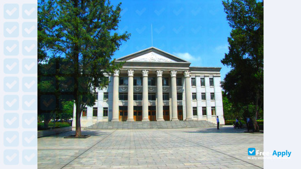 Nanning University photo #8