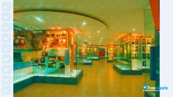 Nanning University photo #4
