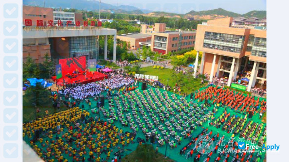 Beijing Contemporary Music Academy photo