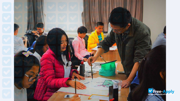 Foto de la Shanghai Open University