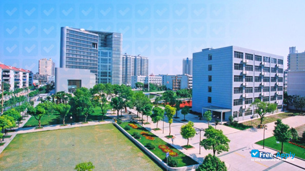 Shanghai Open University photo #8