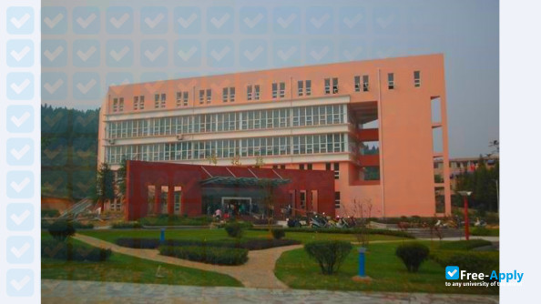 Photo de l’Tongcheng Teachers College #3