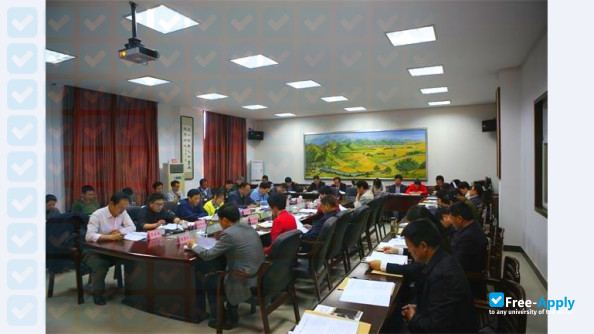 Photo de l’Tongcheng Teachers College #4