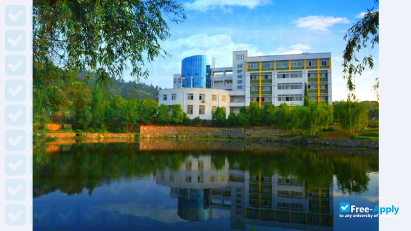 Foto de la Tongcheng Teachers College