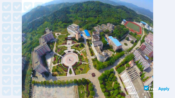 Tongcheng Teachers College photo #9