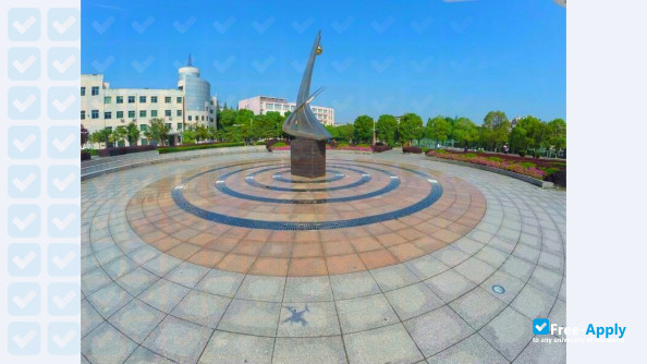 Photo de l’Tongcheng Teachers College #9