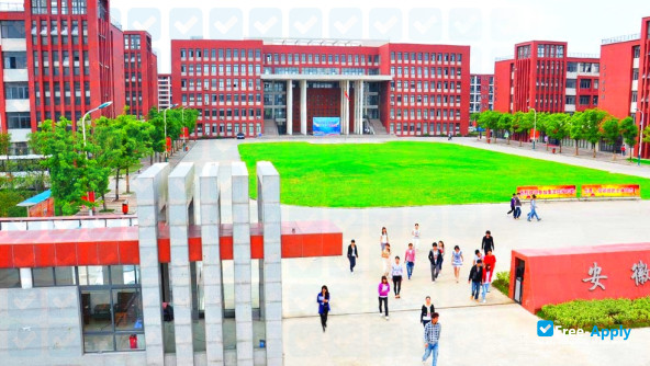 Photo de l’Tongcheng Teachers College #8