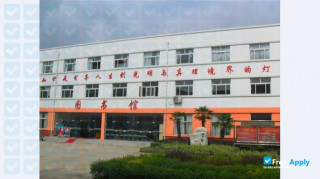 Miniatura de la Anhui Modern Information Engineering College #10