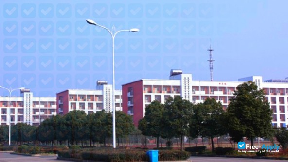 Anhui Modern Information Engineering College photo #3