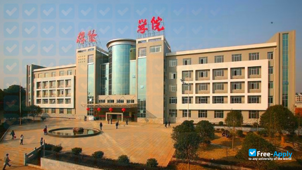 Foto de la Anhui Modern Information Engineering College #1