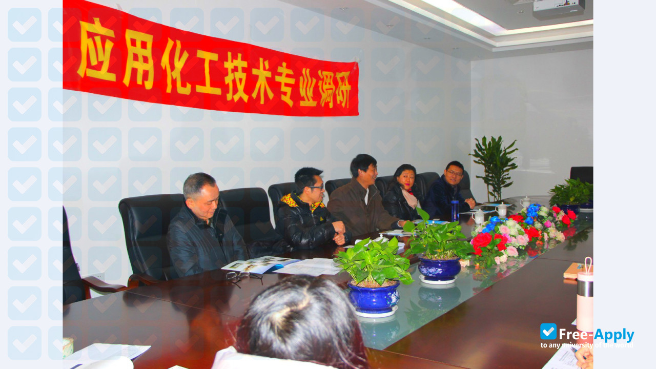 Foto de la Sichuan Vocational College of Chemical Technology #13