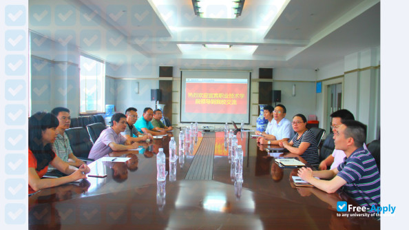 Foto de la Sichuan Vocational College of Chemical Technology #10