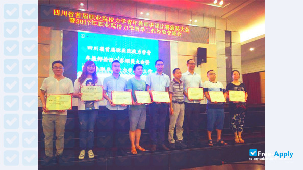 Foto de la Sichuan Vocational College of Chemical Technology #8