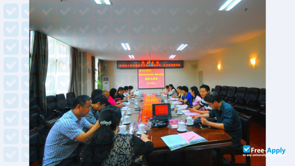 Foto de la Sichuan Vocational College of Chemical Technology #4