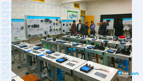 Foto de la Sichuan Vocational College of Chemical Technology #1