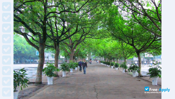 Sichuan Vocational College of Chemical Technology photo