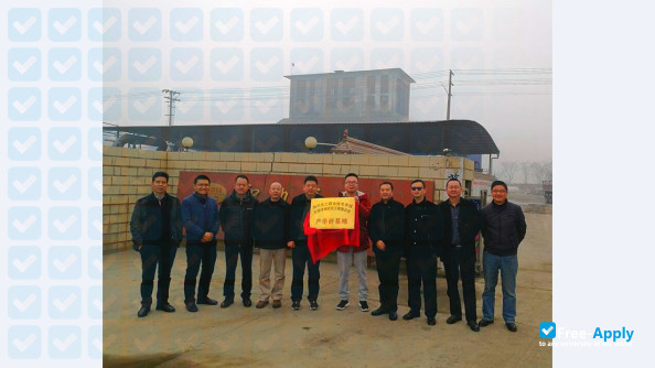 Sichuan Vocational College of Chemical Technology photo #4