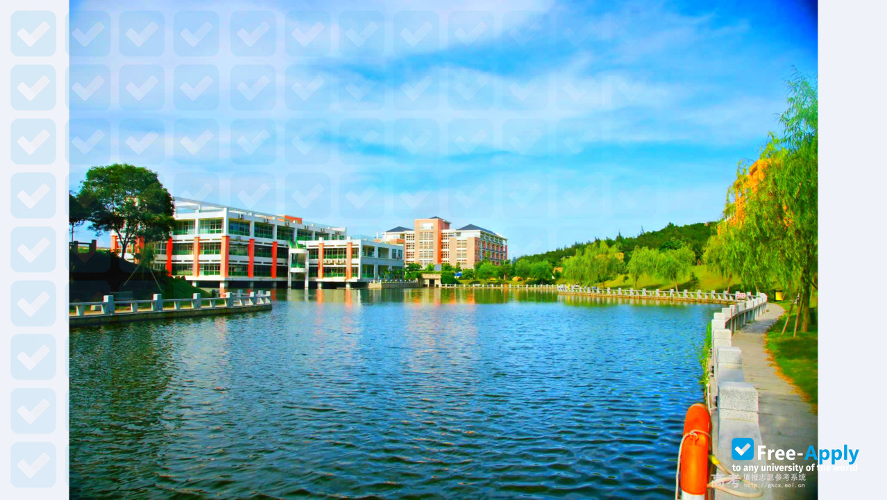 Quanzhou Medical College photo