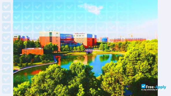 Foto de la Nantong Institute of Technology #6