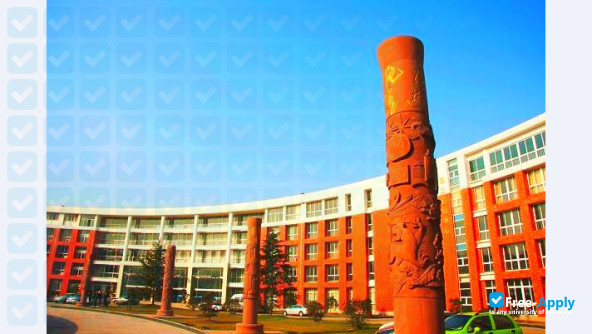 Foto de la Nantong Institute of Technology #8