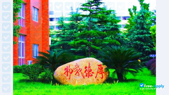 Foto de la Nantong Institute of Technology #3