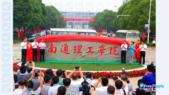 Фотография Nantong Institute of Technology